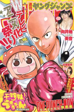 新生电视剧在线观看免费完整版